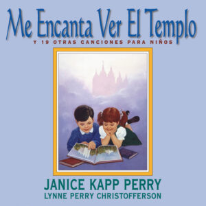 Me encanta ver el templo (SPANISH CD)